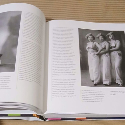 1894 - 2014 The Ephemeral Charm of Revue Hardcover Book Like New