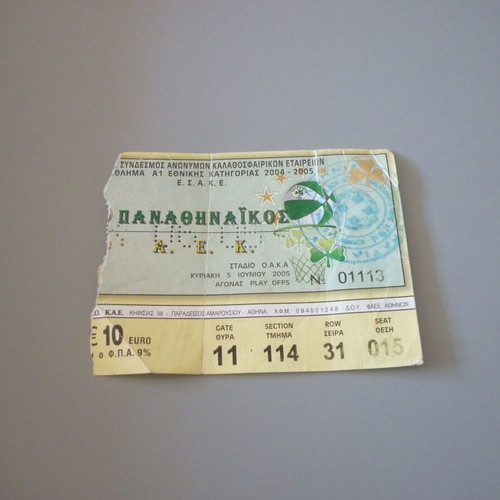Panathinaikos-AEK 79-71 Final Ticket Used Greek Basketball Championship OAKA 2005