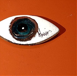 Μαγνητακι σχήμα ματι
