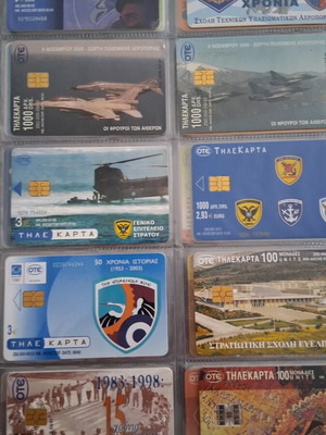 Phone cards used, pack of 42, various themes
