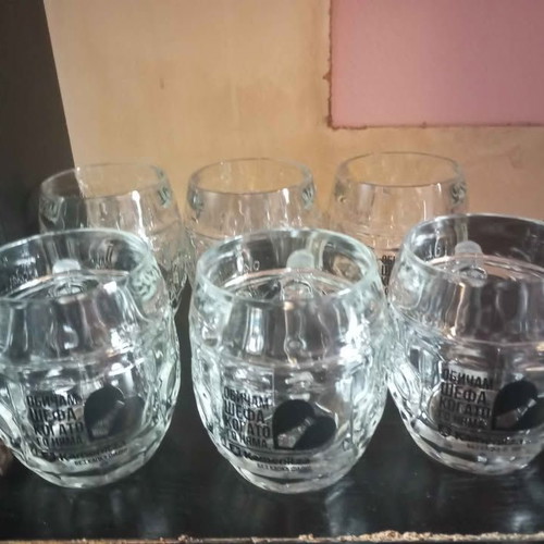 Kamenitza Glasses set of 6, new, with inscription
