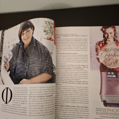Down Town magazine issue 04 like new, December 2015