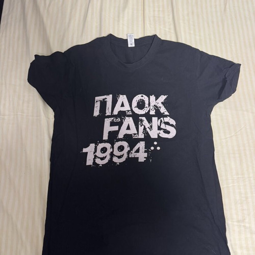 Paok Aridaia T-shirt