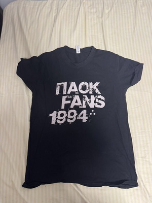 Paok Aridaia T-shirt