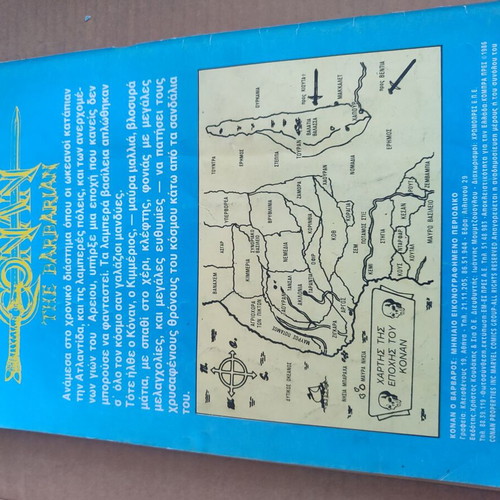 Conan 116 Cobra Press used, large format