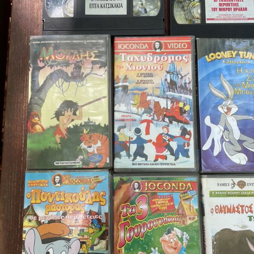 VHS children's cartoon tapes, dubbed, adventure genre