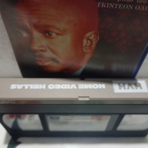 Sleep Well, Professor Oliver VHS video cassette