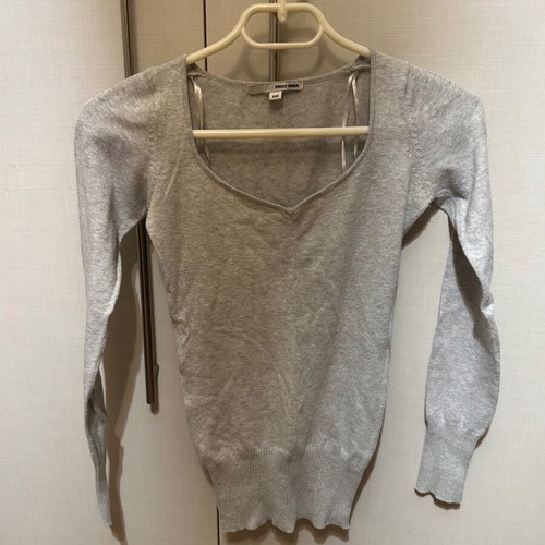 Tally Weijl long-sleeve top with V like new, gray