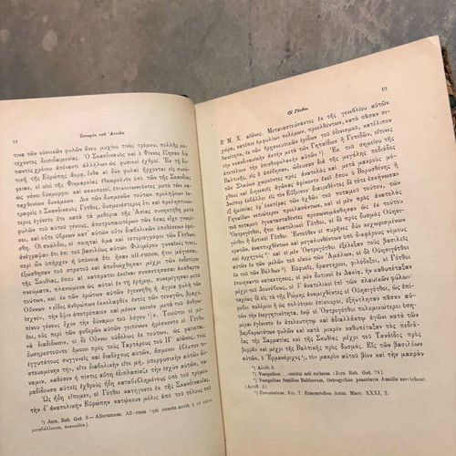 History of Attila used book