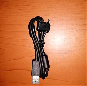 Καλώδιο USB - κινητού Sony Ericsson