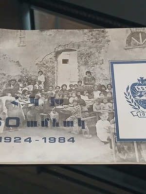 Αρμενικο βιβλίο μεταχειρισμένο