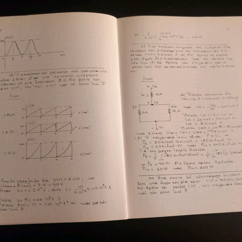 Electrical Machines Circuits books like new