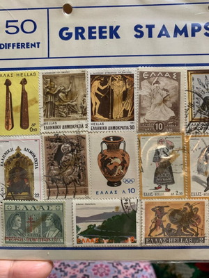 Γραμματόσημα Ελληνικά καινούργια