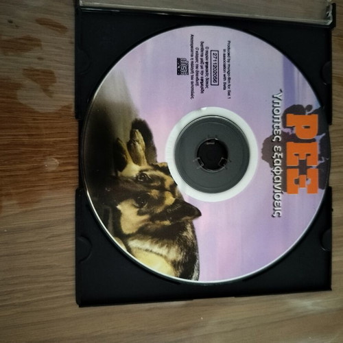 Rex DVD pack of 5, like new, dubbed