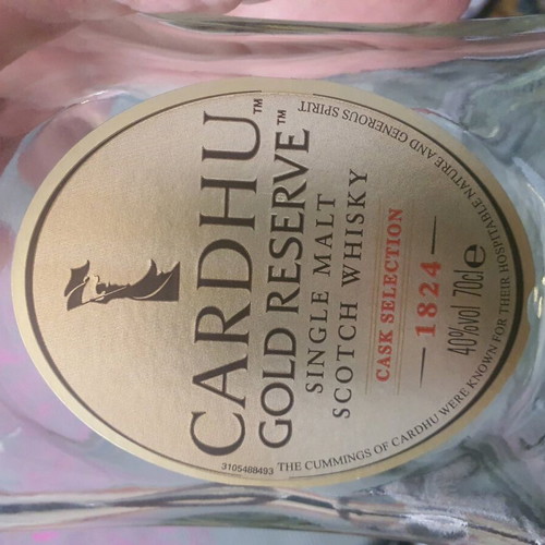 Cardhu glass bottle new 700 ml
