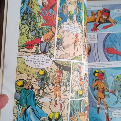 The Gods from Space used, issue 3 The Battle of the Aliens