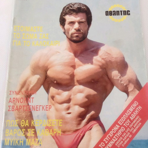 Bodybuilding magazines collectible, like new, pack of 5 issues