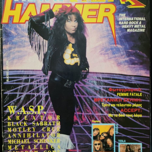 Metal Hammer & Heavy Metal magazine issue 53, May 1989