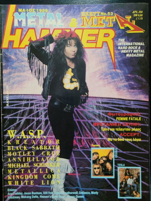 Metal Hammer & Heavy Metal magazine issue 53, May 1989