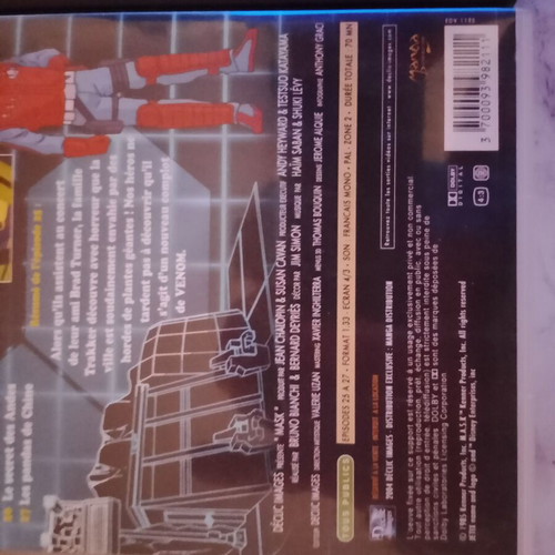 Anime DVD new, action and adventure series