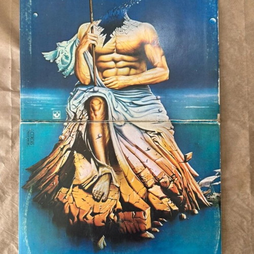 Eloy Ocean vinyl LP album used, rock