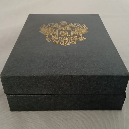 Aurora collectible lighter presentation box used with Russian double-headed eagle