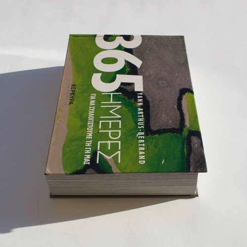 365 Days to Reflect on Our Earth Book New