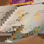  Πακετο από 3 βιβλία παιδικά