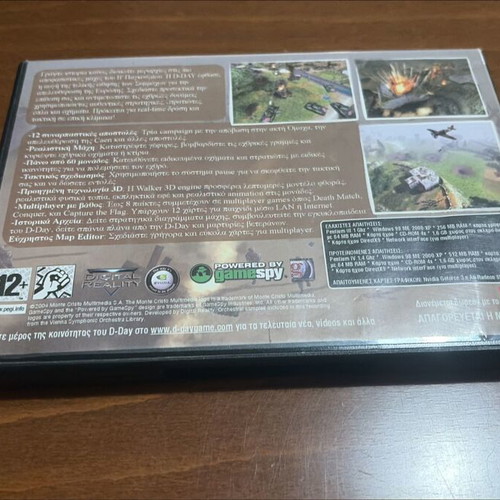 D-Day PC Game 2004 Computer Games Magazine Edition like new