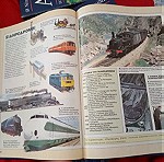 Παιδική Εγκυκλοπαίδεια του 1993