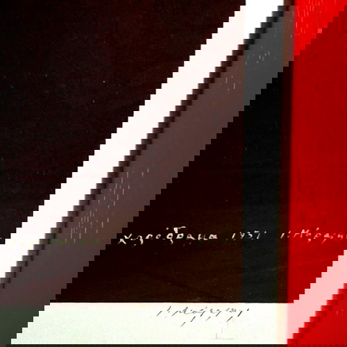 Συλλεκτική μεταξοτυπία Ι.Μόραλη Αρχόντισσα σαν καινούργιο