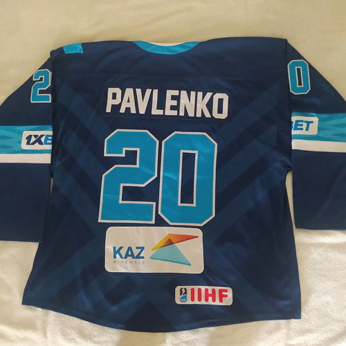Kazakhstan Hockey Jersey used, authentic, Maxim Pavlenko