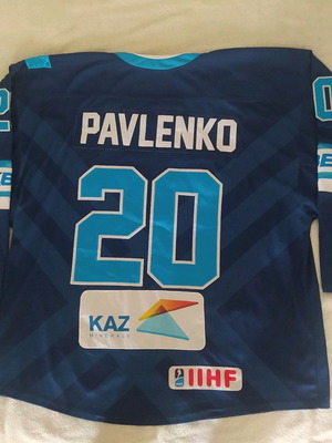 Kazakhstan Hockey Jersey used, authentic, Maxim Pavlenko