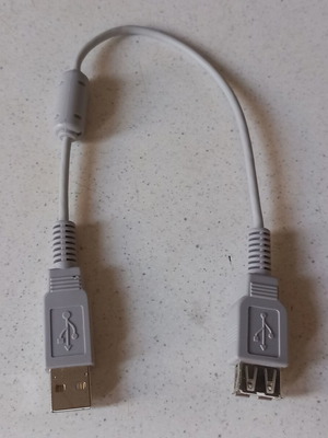 Olympus KP19 USB extension cable like new