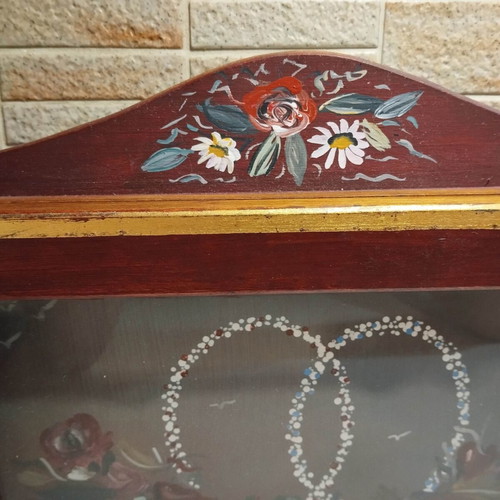 Stefanothiki handmade wooden frame like new