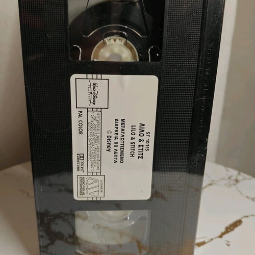 Lilo & Stitch VHS new, dubbed