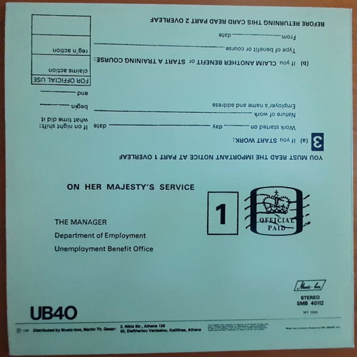 UB40 Signing Off Music-Box vinyl like new, authentic Greek reissue