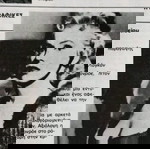  ΡΑΔΙΟΤΗΛΕΟΡΑΣΗ EUROVISION 1988.ΑΦΡΟΔΙΤΗ ΦΡΥΔΑ.