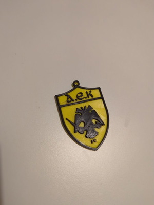 Keychain with AEK emblem new
