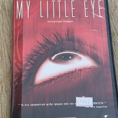 My Little Eye DVD movie with Greek subtitles