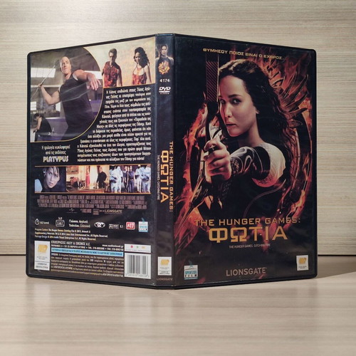 The Hunger Games Fire DVD used, with Greek subtitles