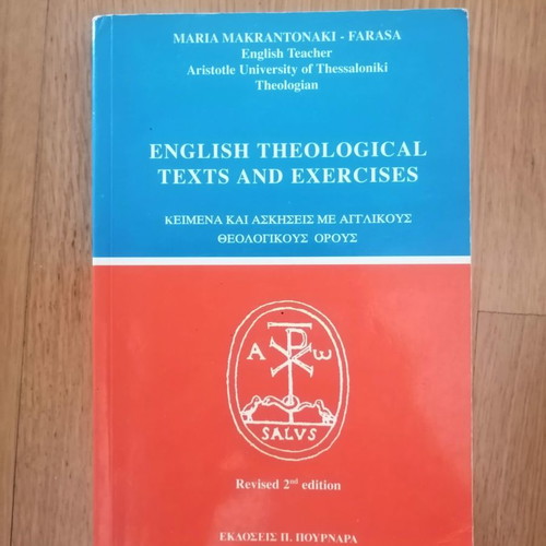 English Theological Texts and exercices used