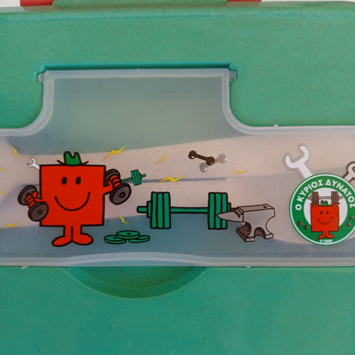 Children's food container 2 compartments new, green