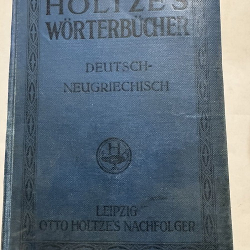 German-Greek Dictionary by K. Petraris used, Leipzig 1923 edition