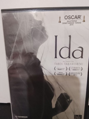 Ida DVD used with Greek subtitles
