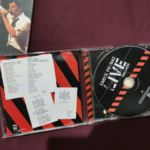 Sakis Rouvas Live Ballads double album like new, pop