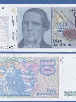 Αργεντινή 10 Australes 1985-89 καινούργιο UNC