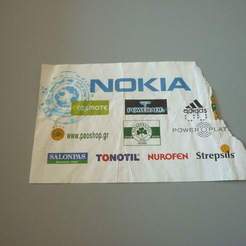 Panathinaikos-Chorale Roanne Euroleague basketball ticket used, OAKA 17/1/2008