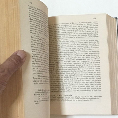 History of Philippopolis used, hardback edition, 1959