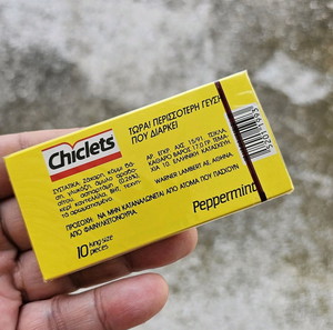 τσίχλες chiclets Adam's σφραγισμένο πακέτο 90's